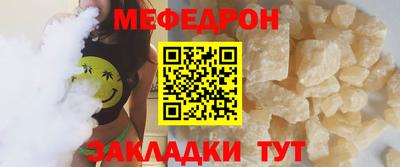 молекула духа Берёзовский