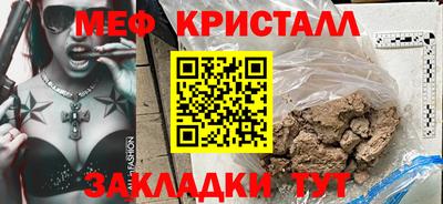 ECSTASY Вязники