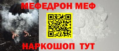 ECSTASY Вязники