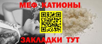 амф Вязьма