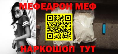 ECSTASY Вязники