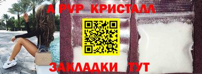 ECSTASY Вязники