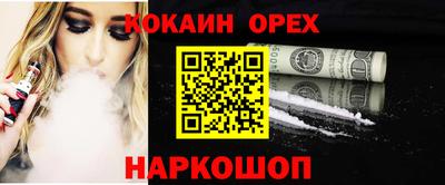 амф Вязьма