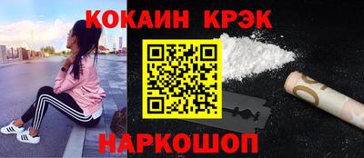 амф Вязьма