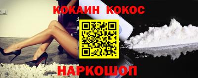амф Вязьма