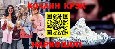 амф Вязьма