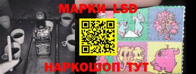 хмурый Вышний Волочёк