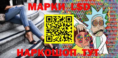 ECSTASY Вязники