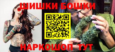амф Вязьма