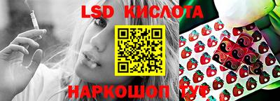 ECSTASY Вязники