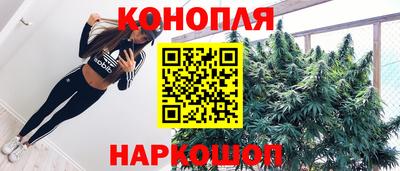амф Вязьма