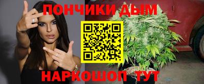 амф Вязьма