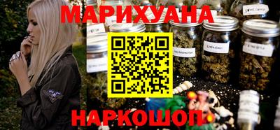 молекула духа Берёзовский