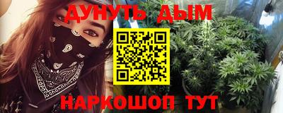 амф Вязьма