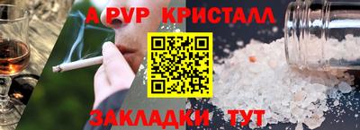ECSTASY Вязники