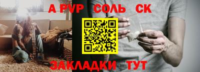 хмурый Вышний Волочёк