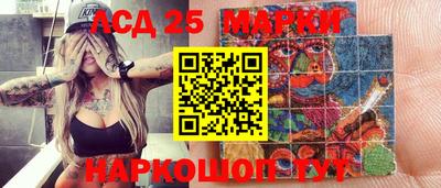 амф Вязьма