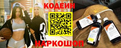 хмурый Вышний Волочёк