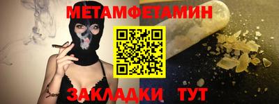 ECSTASY Вязники