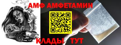 ECSTASY Вязники