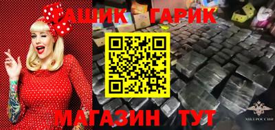 ECSTASY Вязники