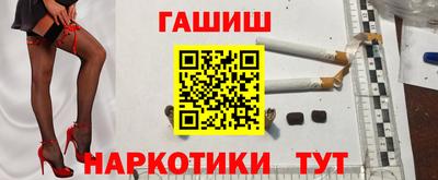 хмурый Вышний Волочёк
