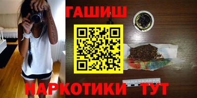 ECSTASY Вязники