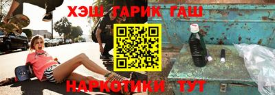 хмурый Вышний Волочёк