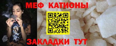 Альфа ПВП Астрахань