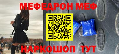 хмурый Вышний Волочёк