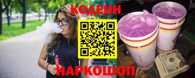 хмурый Вышний Волочёк