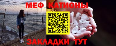 амф Вязьма