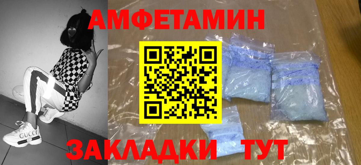 Вейп ТГК Благодарный