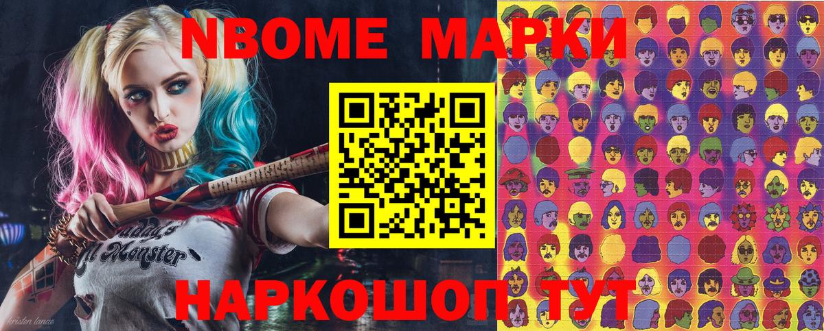 APVP Благодарный